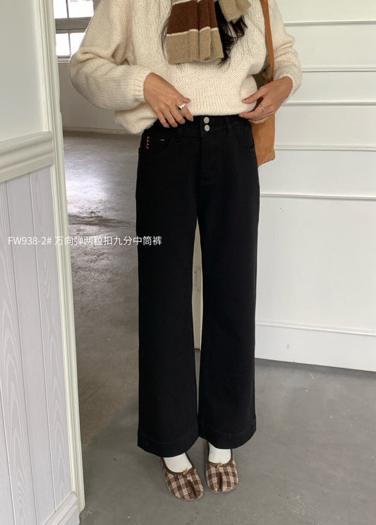 Kelly Designs 2 Buttons High Waist Black Jeans(Instock)