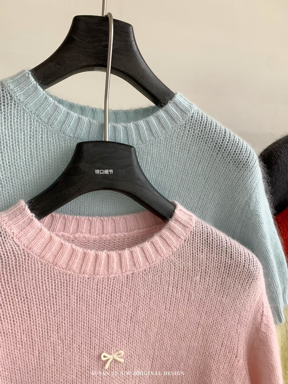 Kelly Designs Ribbons Mint Top (Instock)