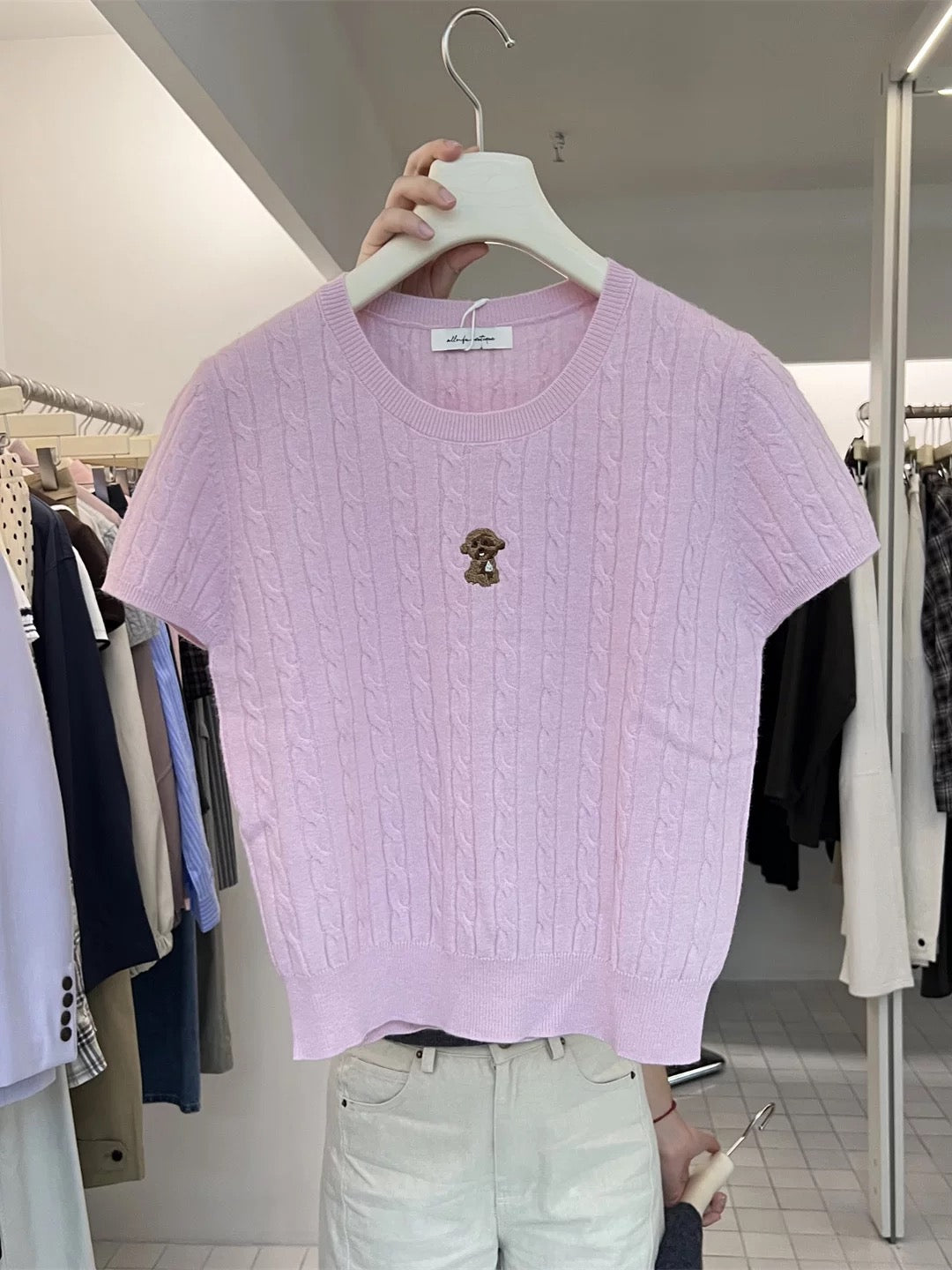 Kelly Designs Multiple Colors 100% Wool Embroidered Puppy Tops (Instock)