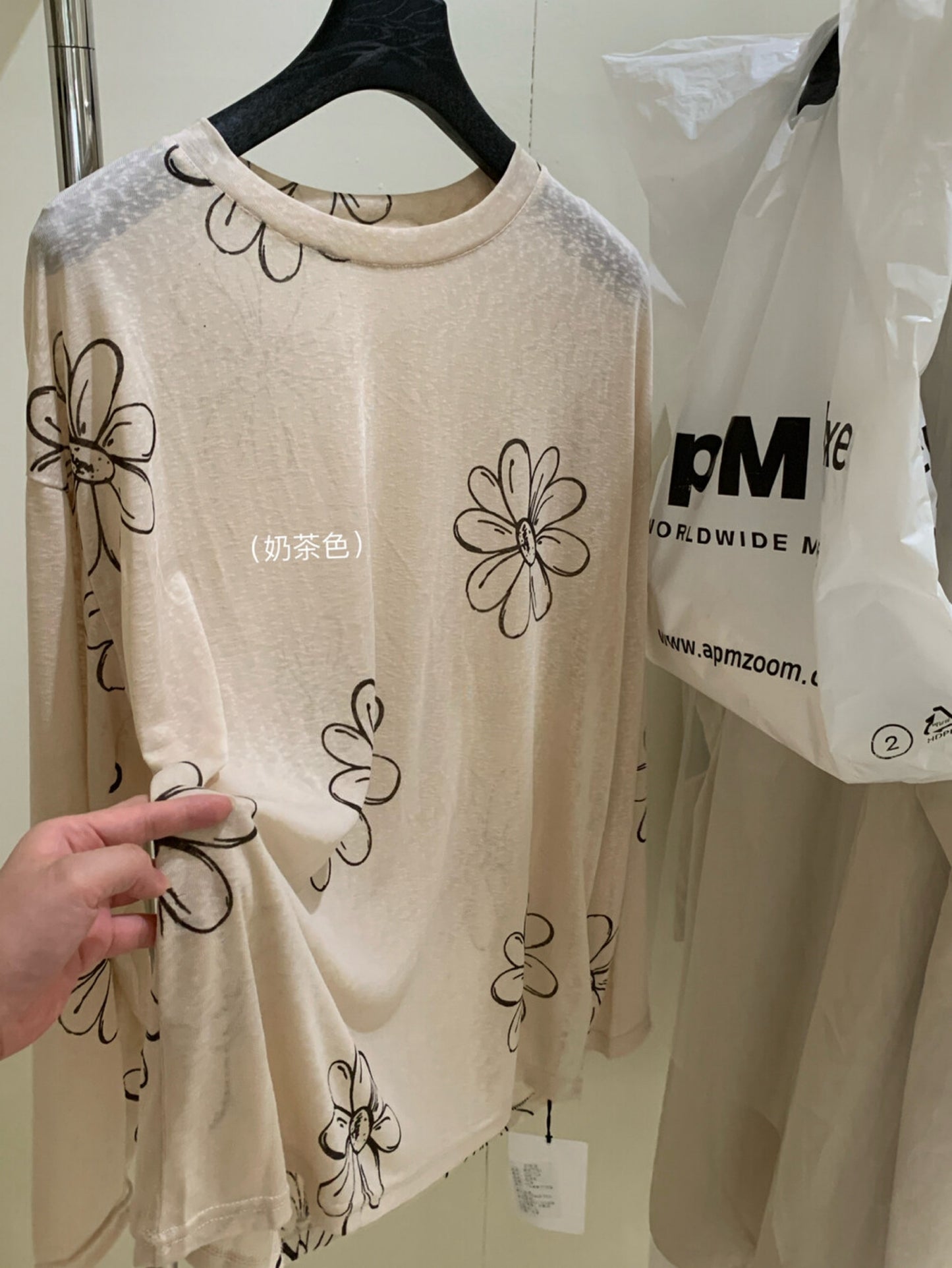 Kelly Designs Casual Graphic Sun Shirt – Flowers Long Sleeve (Instock)