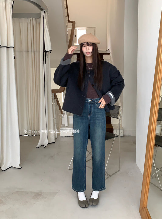 Kelly Designs Straight Navy Napping Jeans (Instock)