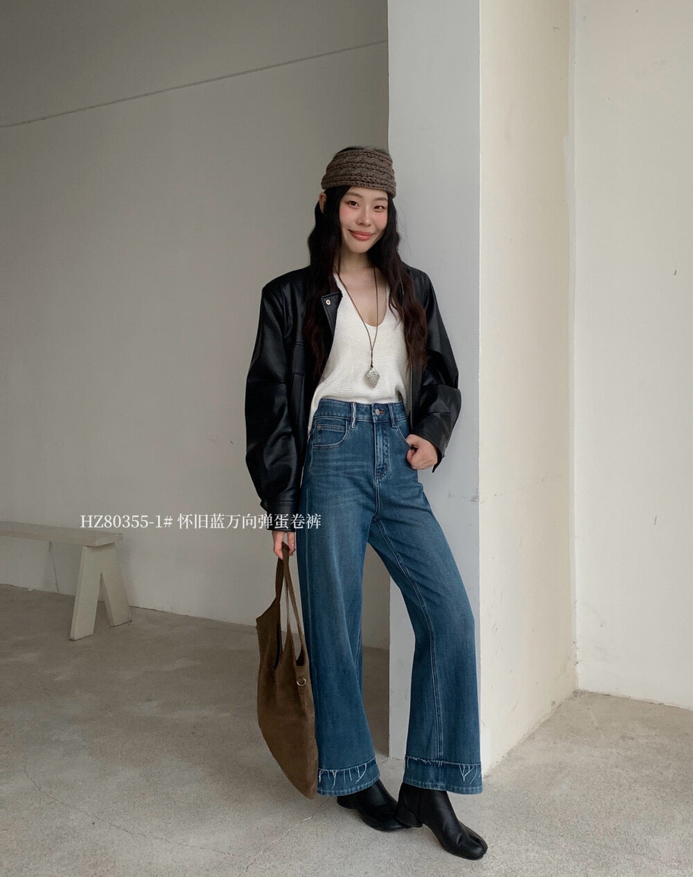 Kelly Designs Soft Navy Jeans(Instock)