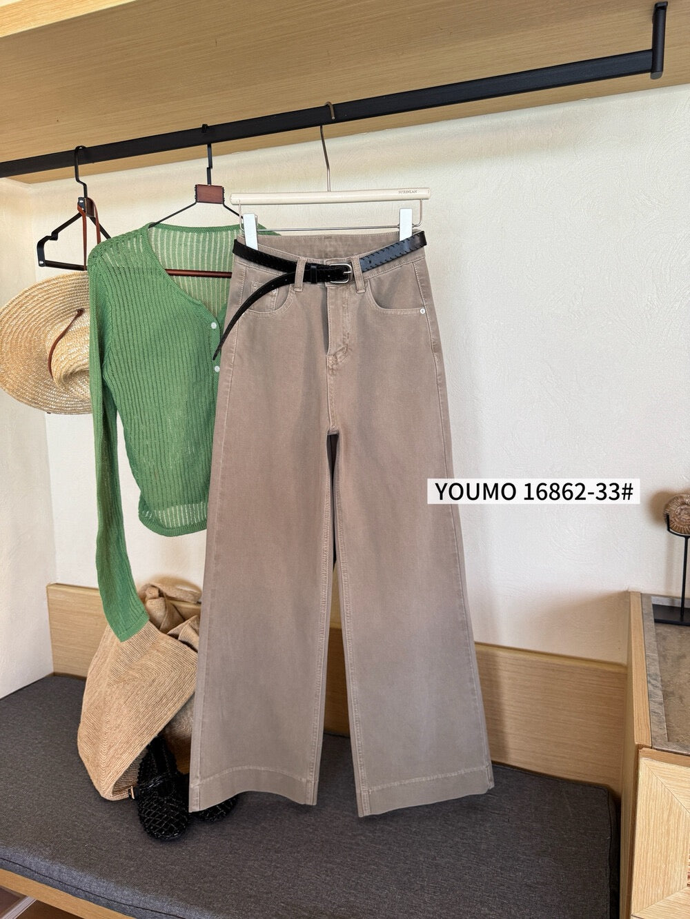 Kelly Designs Khaki Straight-Leg Jeans (Instock)