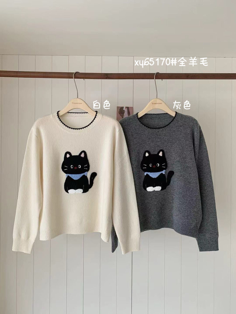 Kelly Designs “Coal Cat” Embroidery Wool Knit (100% Wool) (Instock)