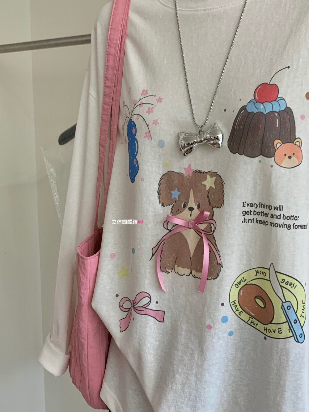Kelly Designs Casual Graphic Sun Shirt – Puppies Long Sleeve (Instock)
