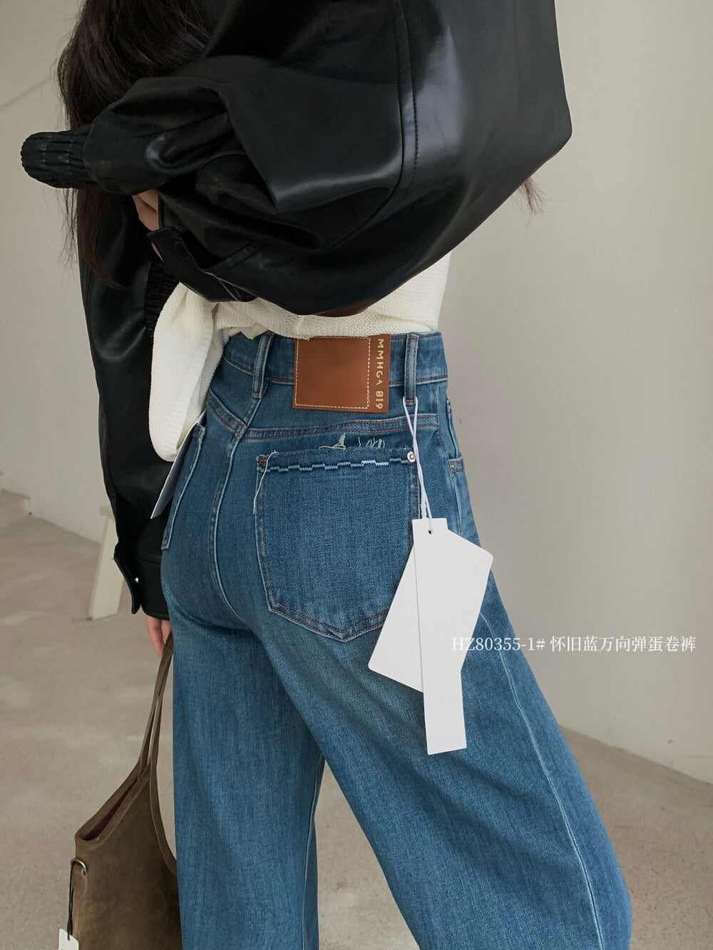 Kelly Designs Soft Navy Jeans(Instock)