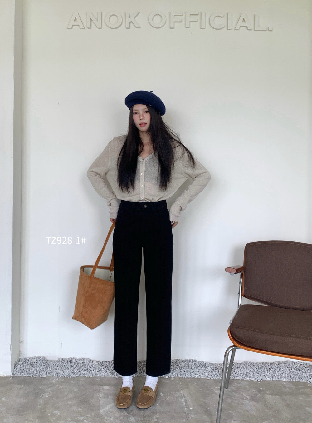 Kelly Designs Soft Black Jeans(Instock)