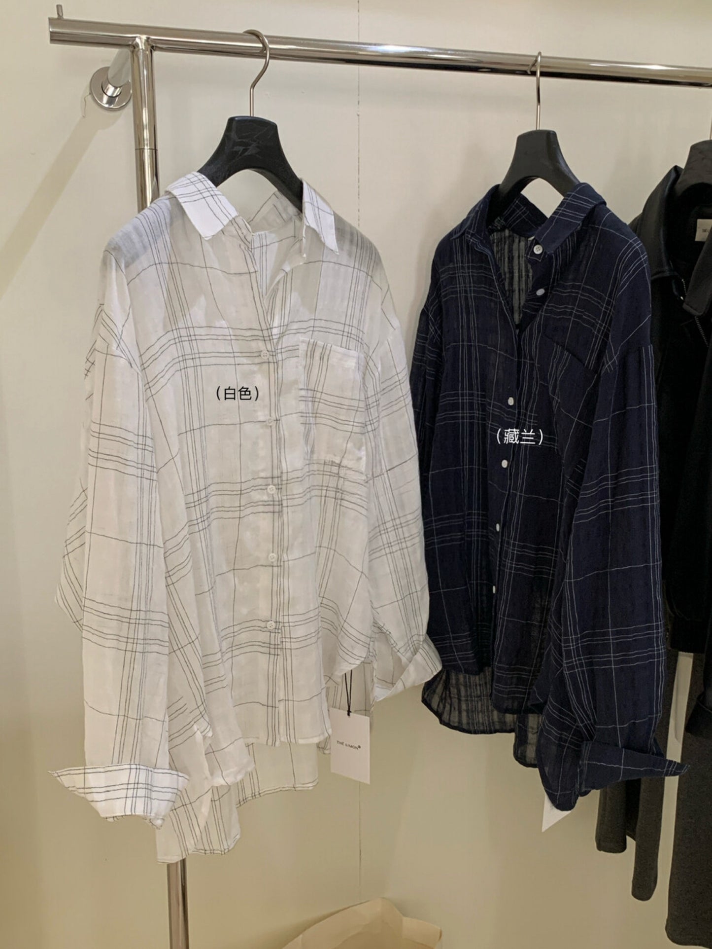 Kelly Designs Two Colors Blouse (Instock)