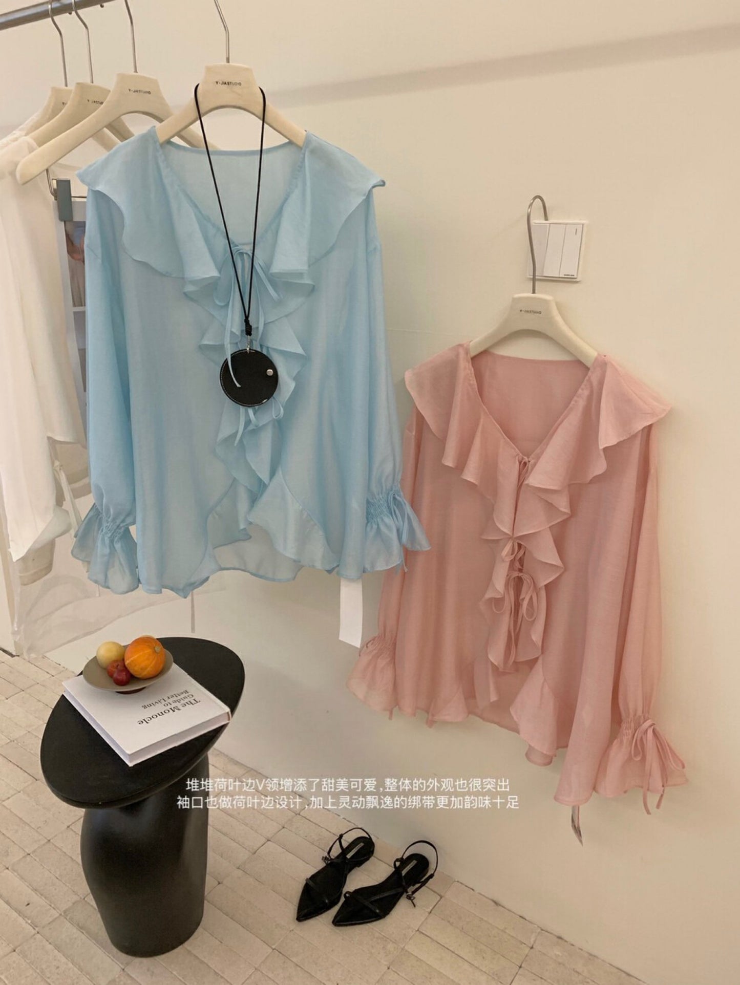 Kelly Designs 2pcs Two Colors Set (Instock)