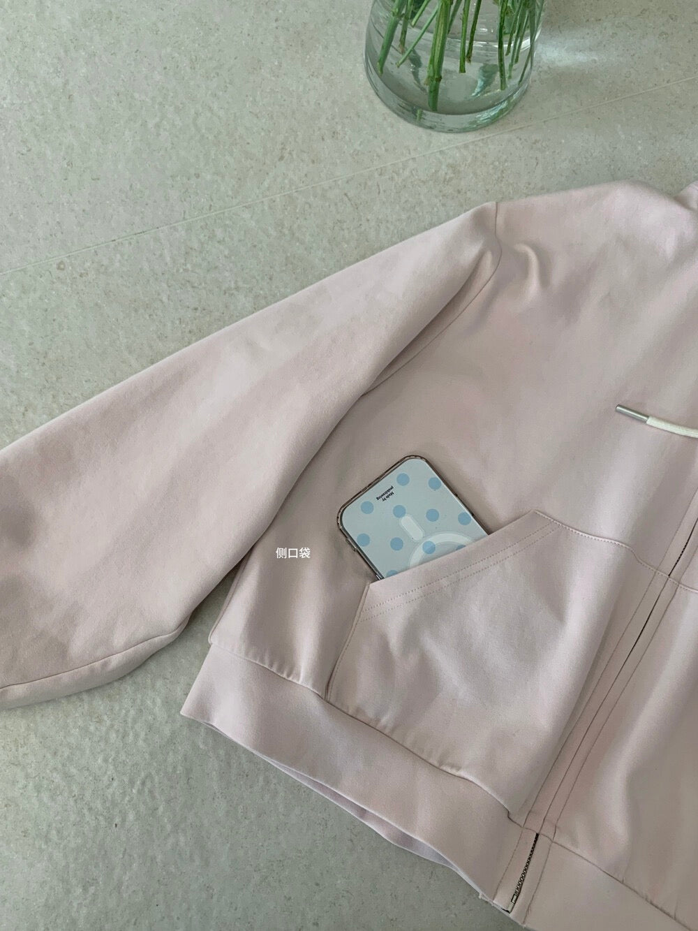 Kelly Designs Cute Embroidery Zip Hoodie – 3 Colors (Instock)