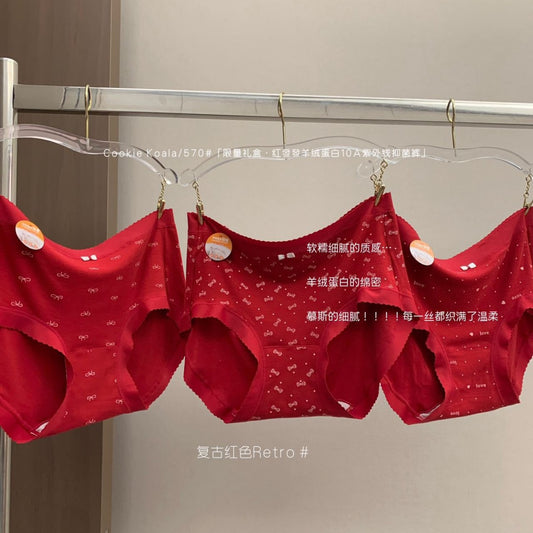 Kelly Designs New Year Underwear Box Set-3Pcs (Instock)