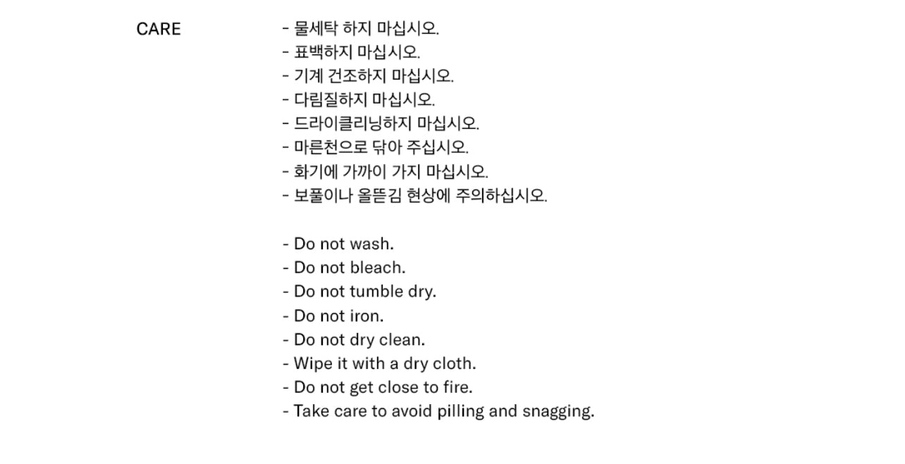 Marithe Classic Logo 6Panel Color Block Cap Beige (Preorder)