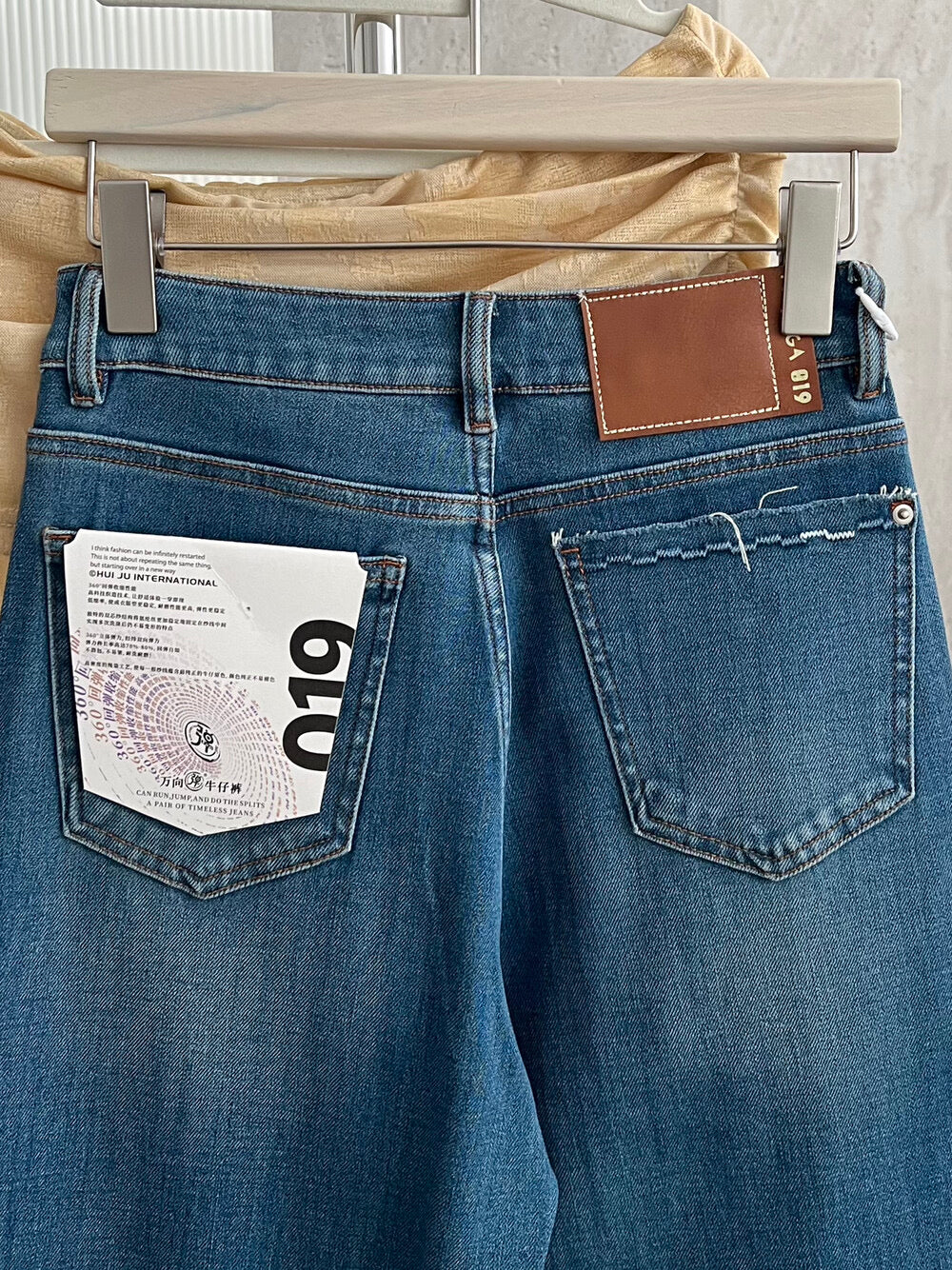 Kelly Designs Soft Blue Jeans(Instock)