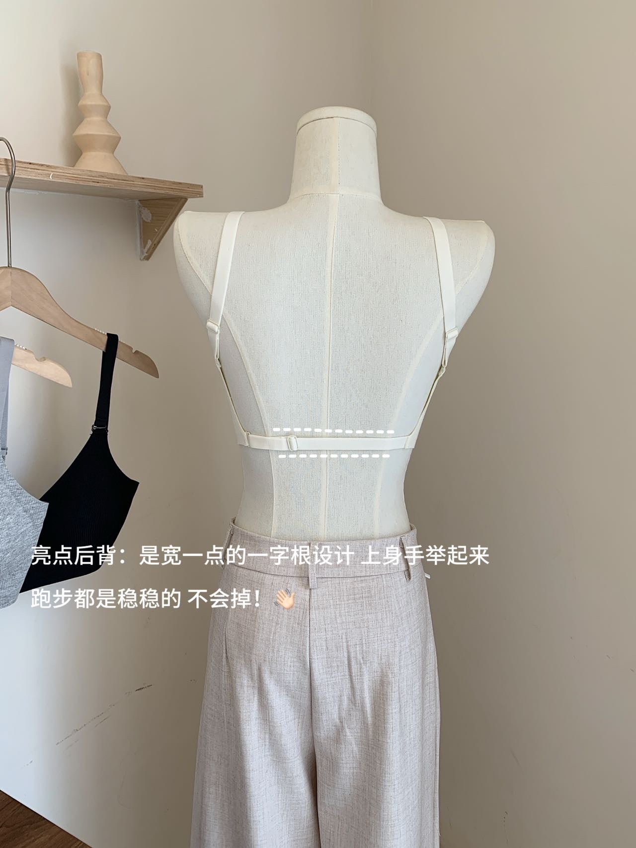 Kelly Designs Five Colors 3D Bra(Instock)