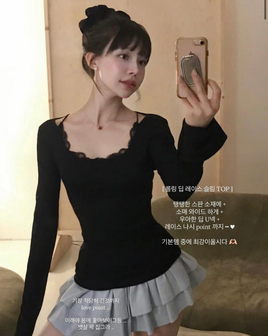 Korean Collection Ballet Black Top (Instock)