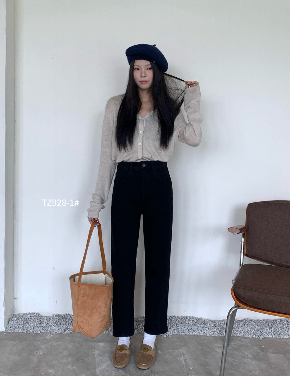 Kelly Designs Soft Black Jeans(Instock)