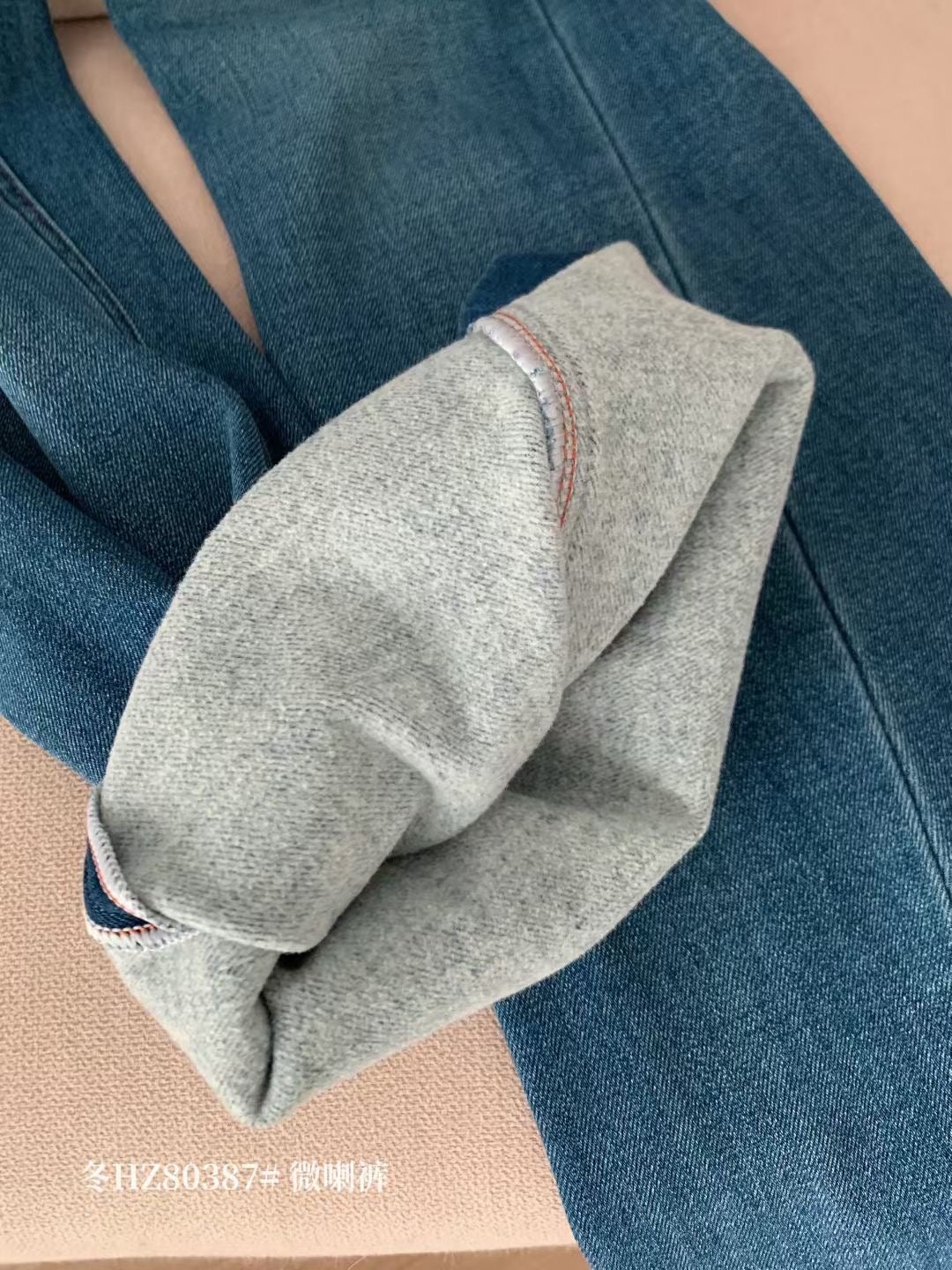 Kelly Designs Fleece-Lined Flare Denim Navy Pants(Instock)