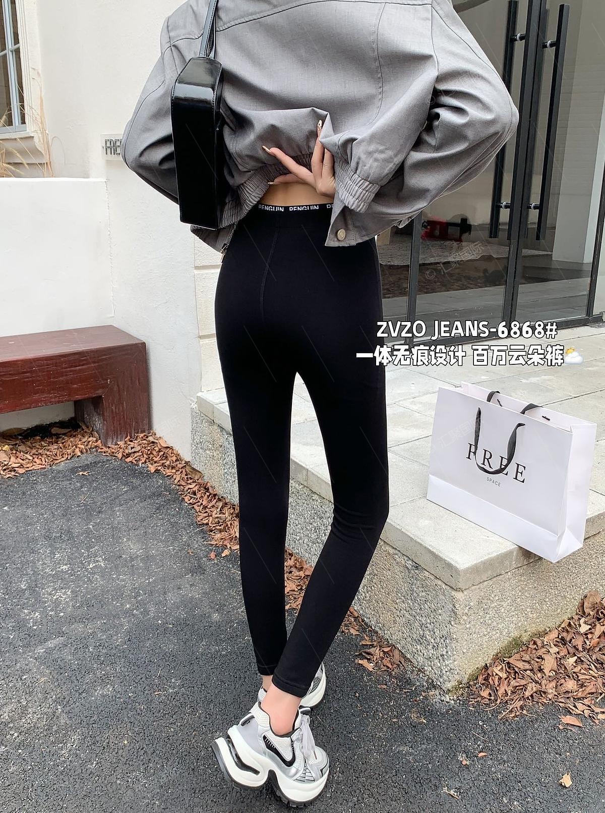 Kelly Designs Medium Napping Legging (Instock)