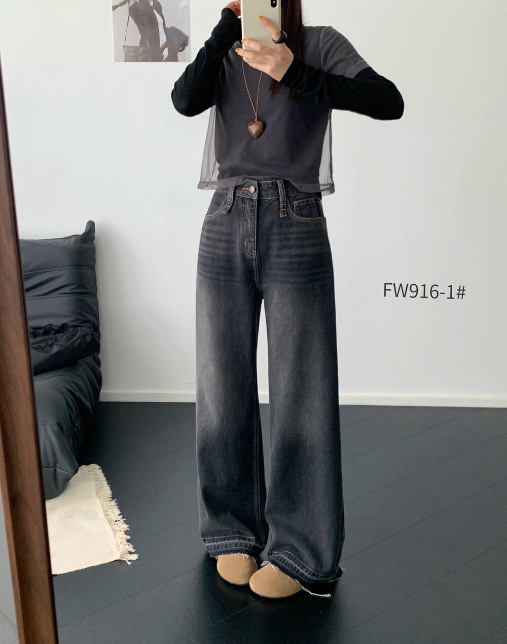 Kelly Designs Washing Black Jeans(Instock)