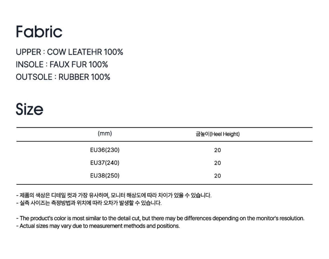 Mardi Mercedi Fur Slippers - Brown (Instock)