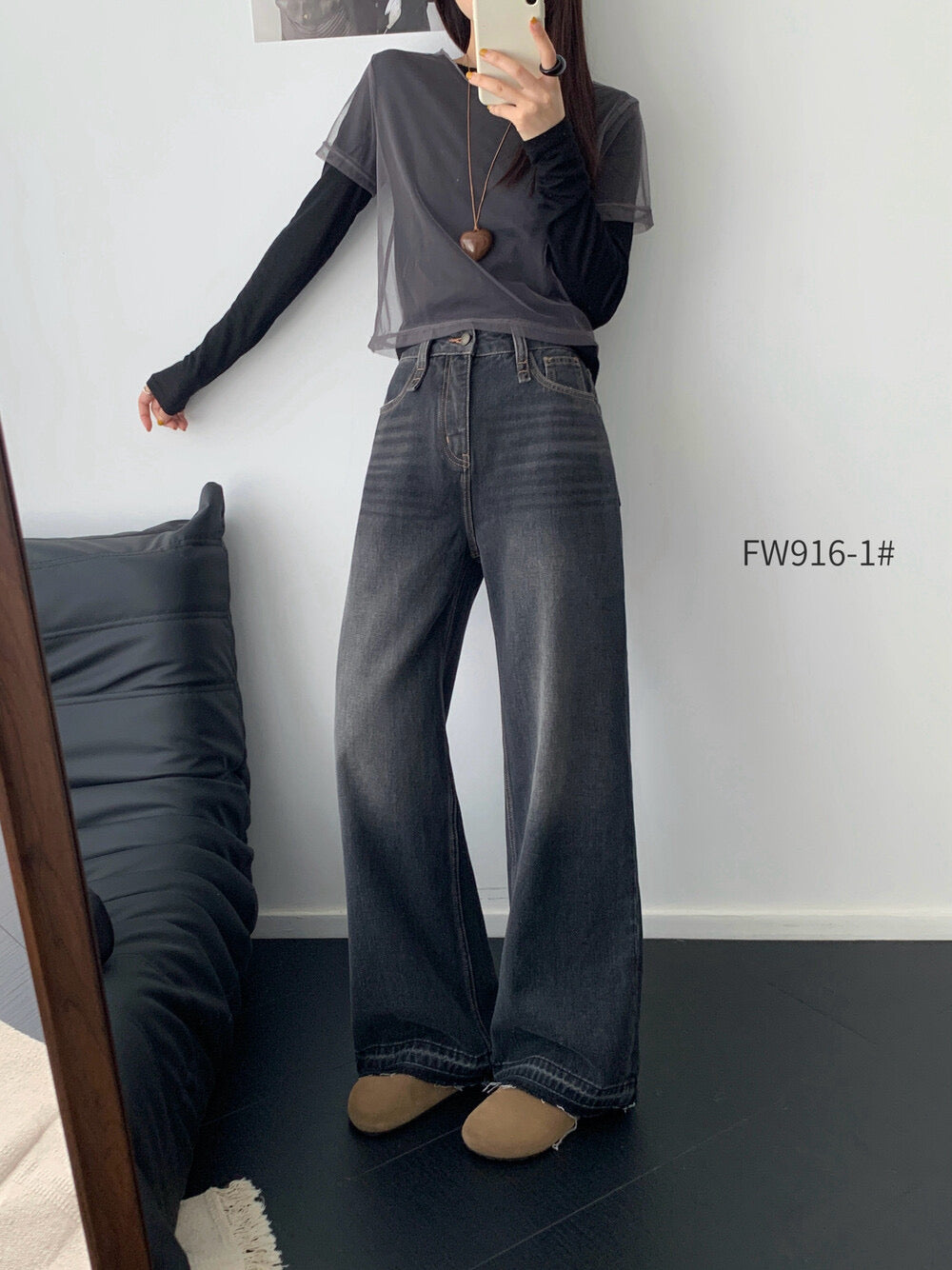 Kelly Designs Washing Black Jeans(Instock)