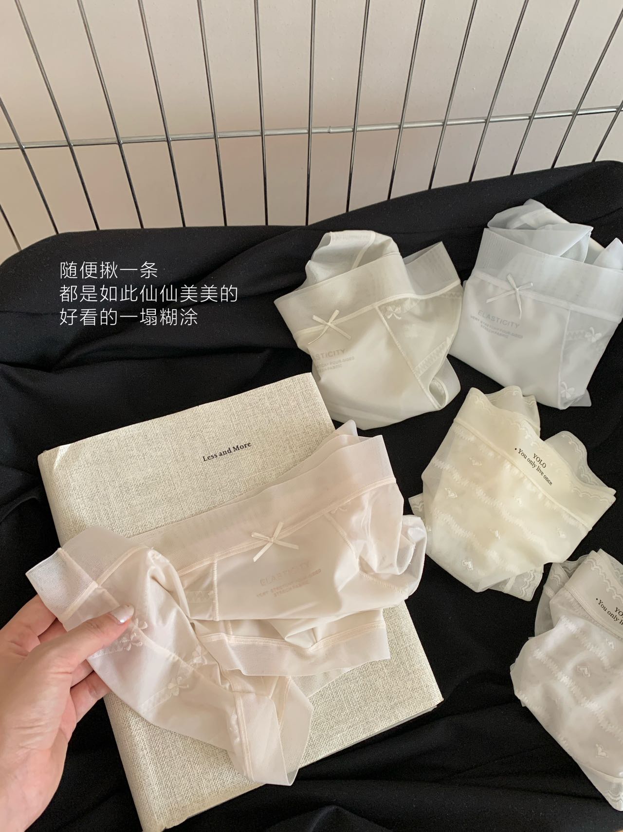 Kelly Designs 10Pcs Underwears Random Secret Bag (Instock)