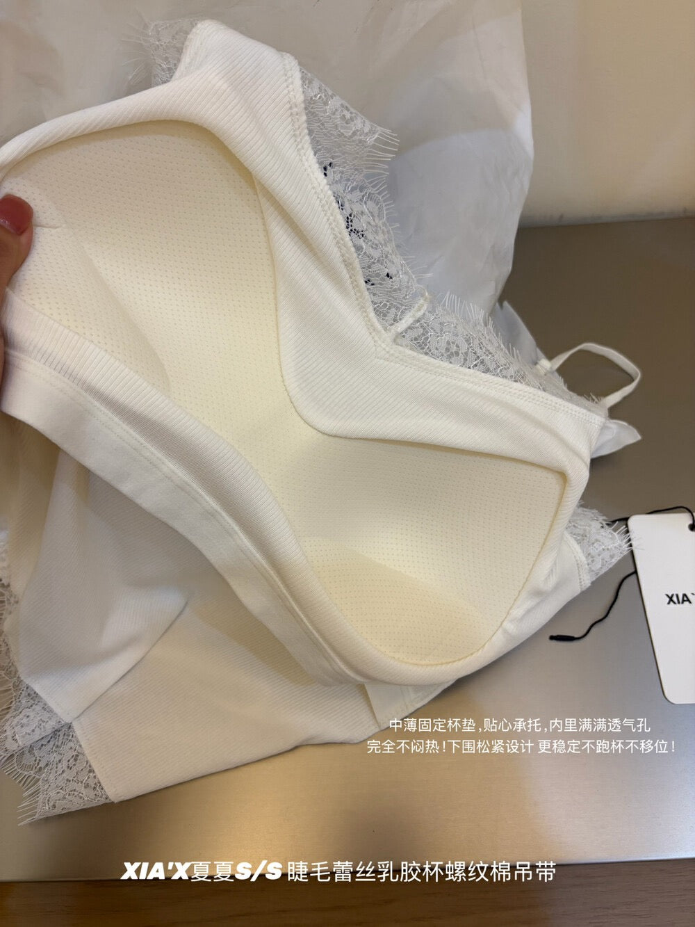 Kelly Designs Three Colors Lace Layer Bra Top (Instock)
