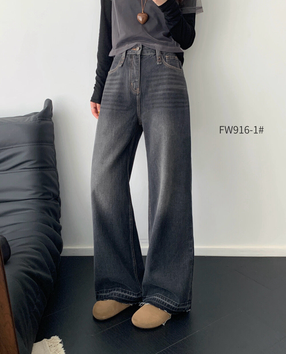 Kelly Designs Washing Black Jeans(Instock)