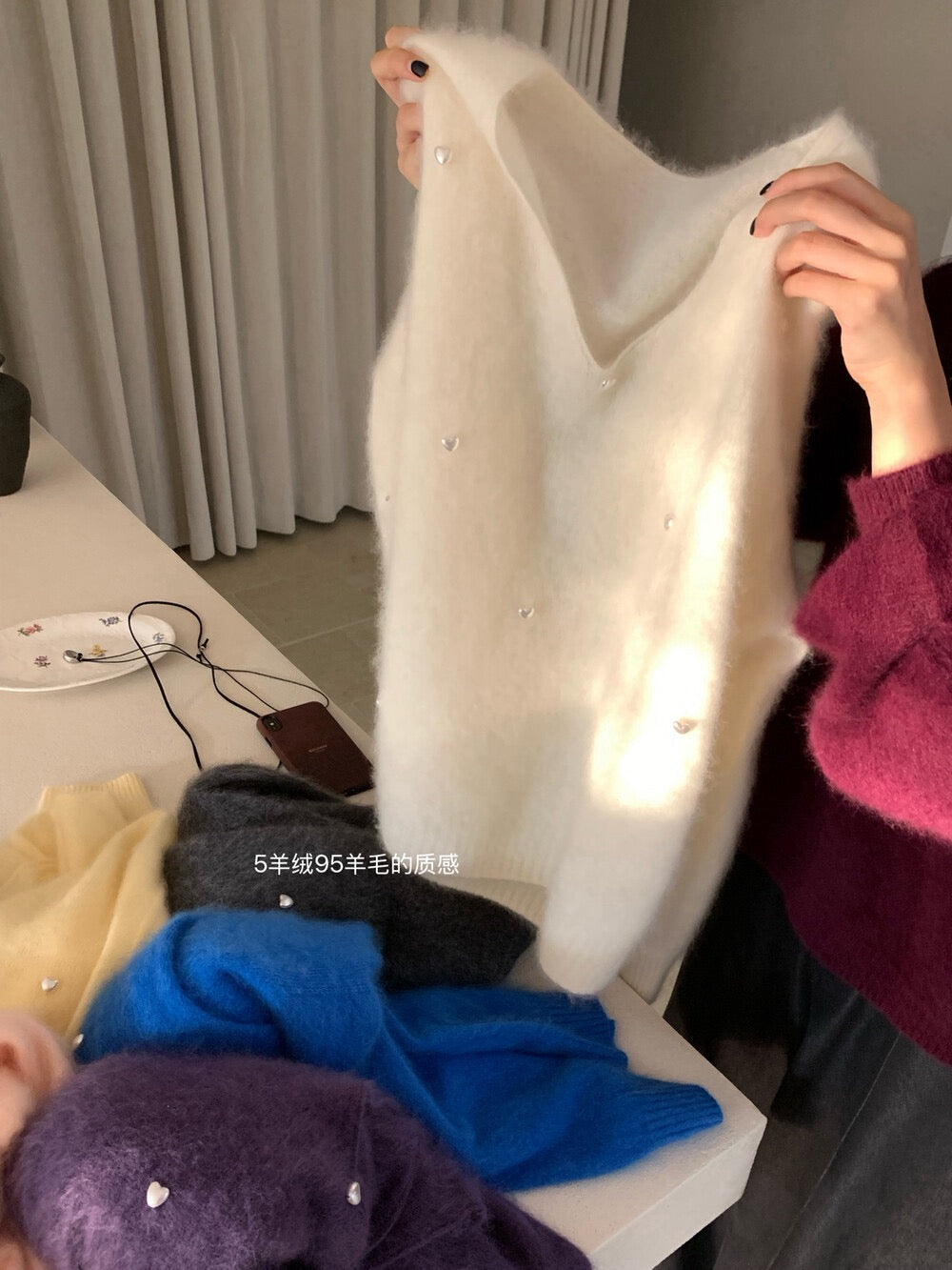 Kelly Designs Multi-Color Cashmere Wool V-Neck Pearl Brushed Sweater (Instock)