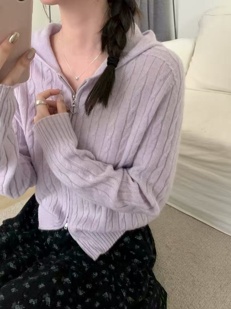 Kelly Designs Wool Purple Zip Up Cardigan (Instock)