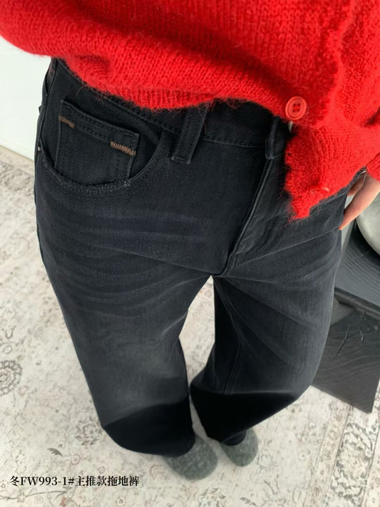 Kelly Designs Fleece-Lined Denim Black Jeans (Instock)
