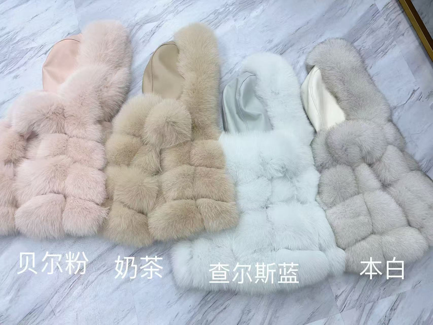 Kelly Designs Fox Fur Vest 4 colors Hoodie Jacket (Instock)