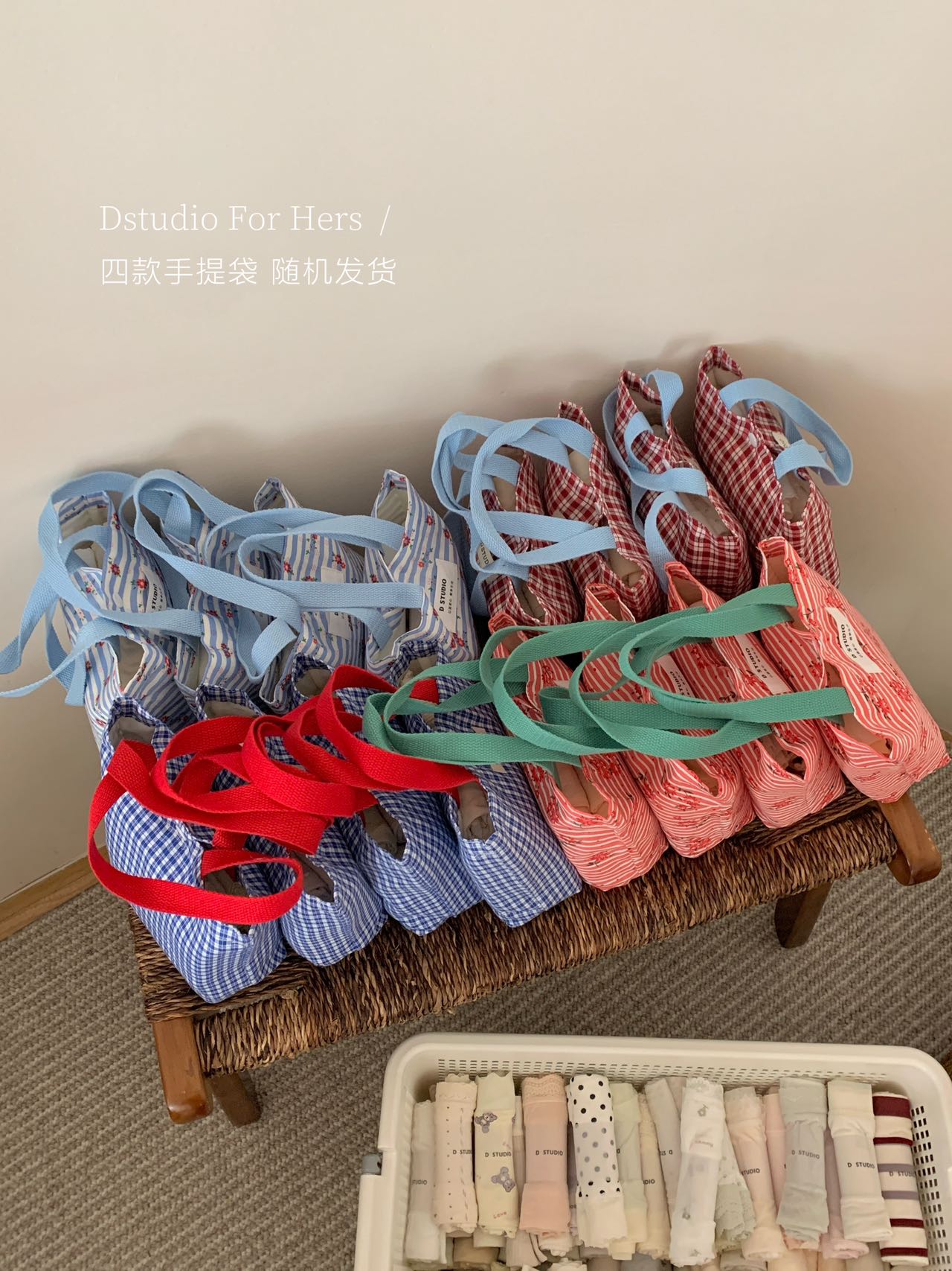 Kelly Designs 10Pcs Underwears Random Secret Bag (Instock)