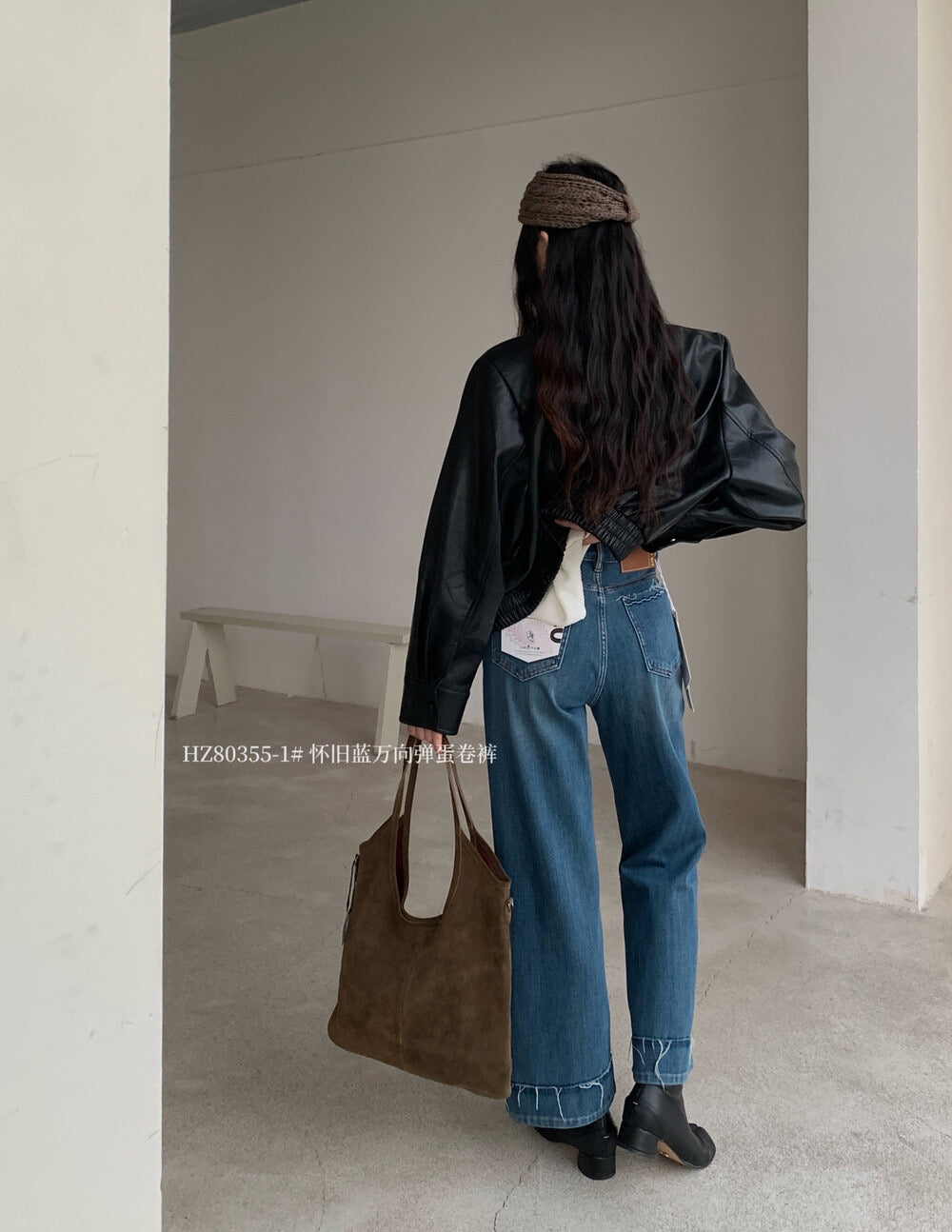 Kelly Designs Soft Navy Jeans(Instock)