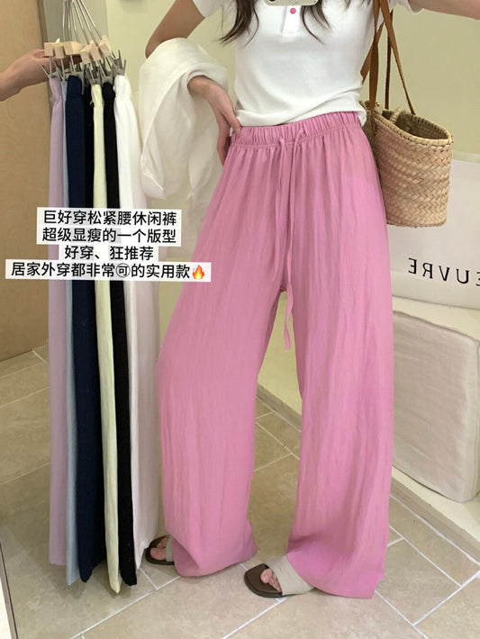 Kelly Designs Multiple Colors Thin Pants (Instock)