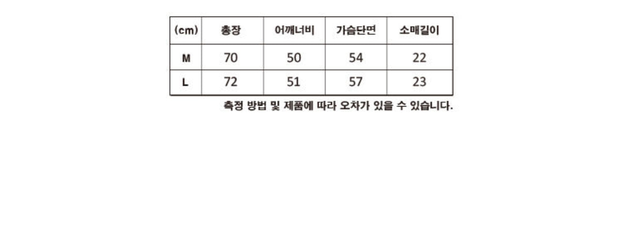 Korean Brand Bread Of Day Tshirt (Preorder)