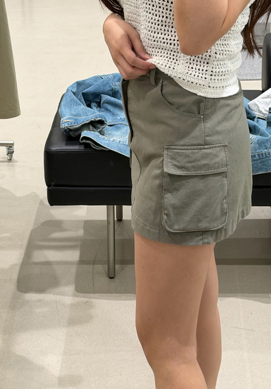 Kelly Designs Skirt Khaki Shorts(Instock)