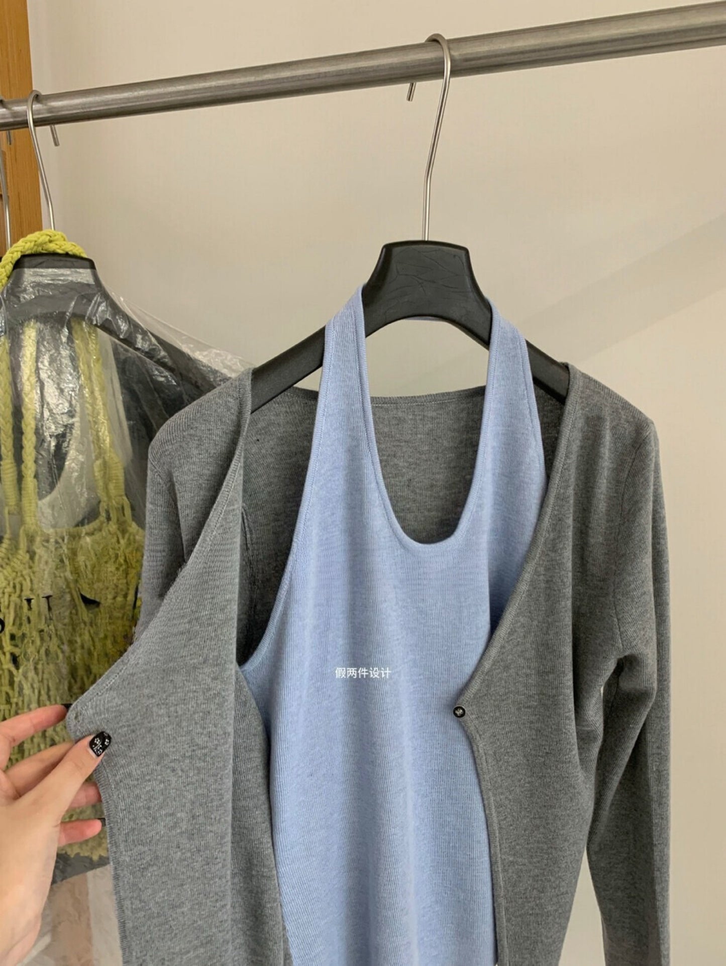 Kelly Designs 4 Colors Fake 2pcs Top (Instock)