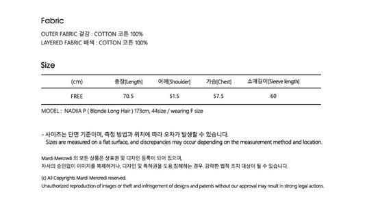 Mardi Mercredi OXFORD SHIRT STRIPE_PINK PINK (Preorder)