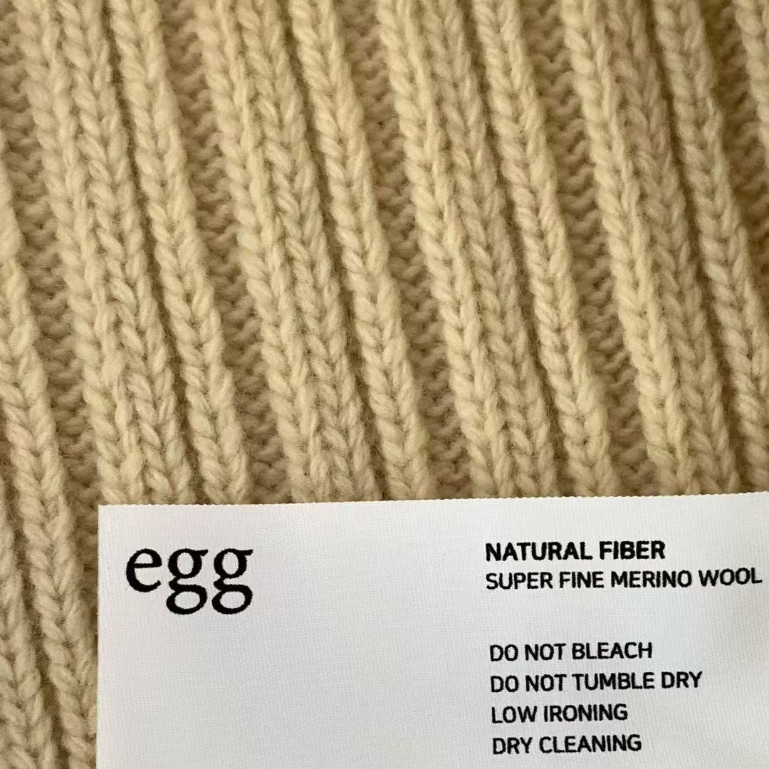 Korean APM Collection EGG SUPER FINE MERINO WOOL Zip Up Cardigan (Instock)