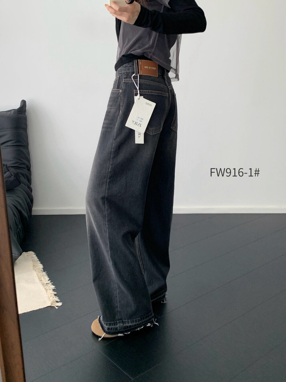 Kelly Designs Washing Black Jeans(Instock)