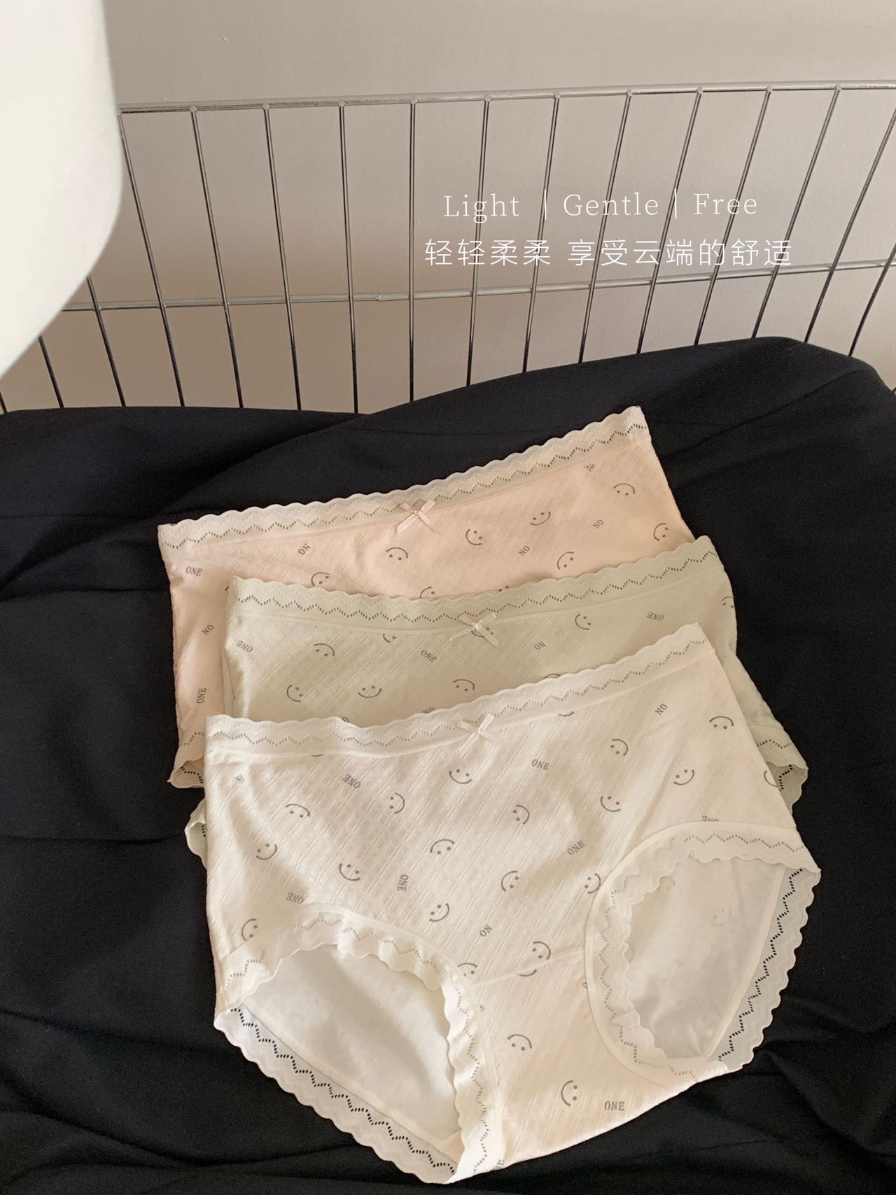 Kelly Designs 10Pcs Underwears Random Secret Bag (Instock)