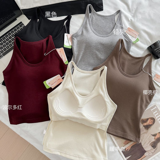 Kelly Designs Soft Ribbed Seamless Tank with Built-In Bra Top (Instock)