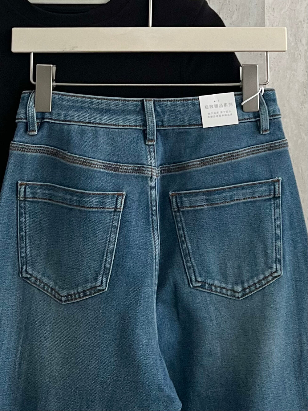 Kelly Designs Fall Blue Jeans(Instock)