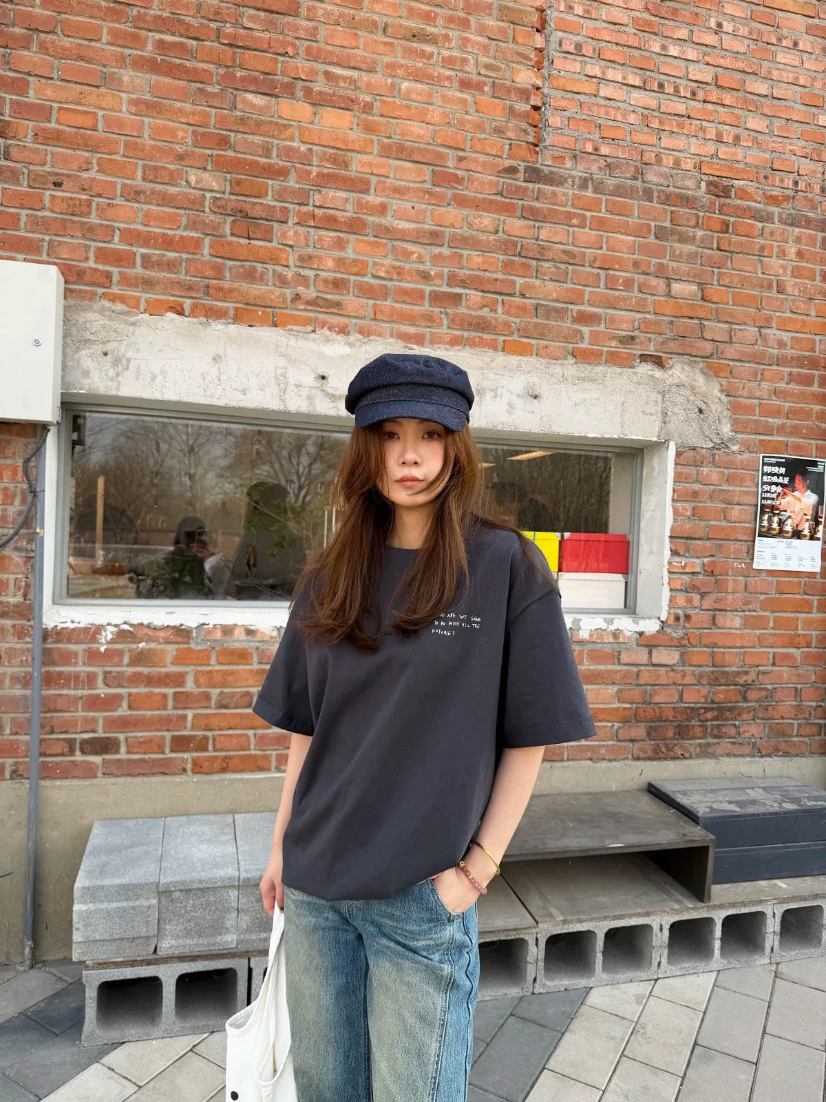 Kelly Designs Cartoons Oversize Charcoal TShirt (Instock)