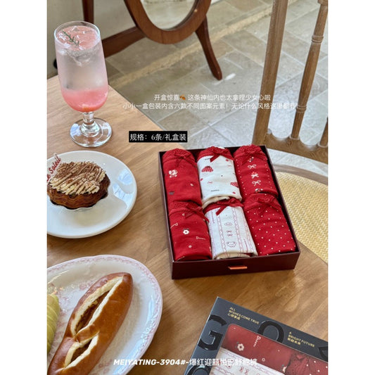 Kelly Designs New Year Underwear Box Set-6pcs (Instock)