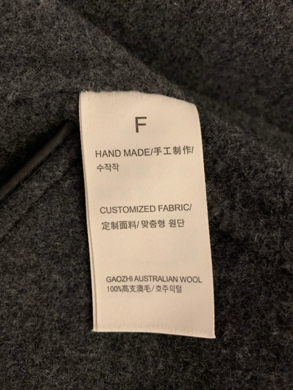 Kelly Designs Handmade 100% Australian Wool Oversized Hooded Coat – Dark Grey (Instock)