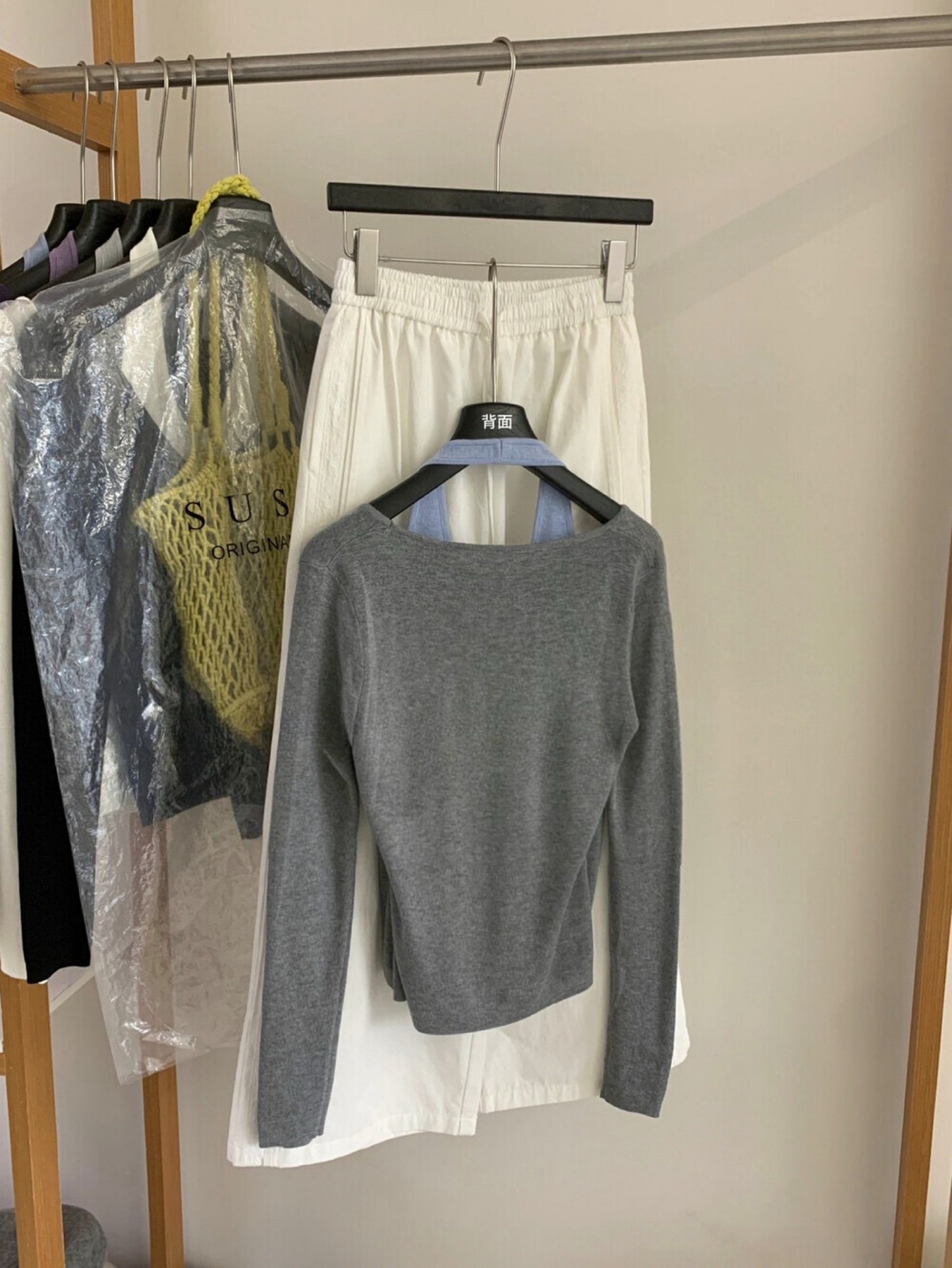 Kelly Designs 4 Colors Fake 2pcs Top (Instock)