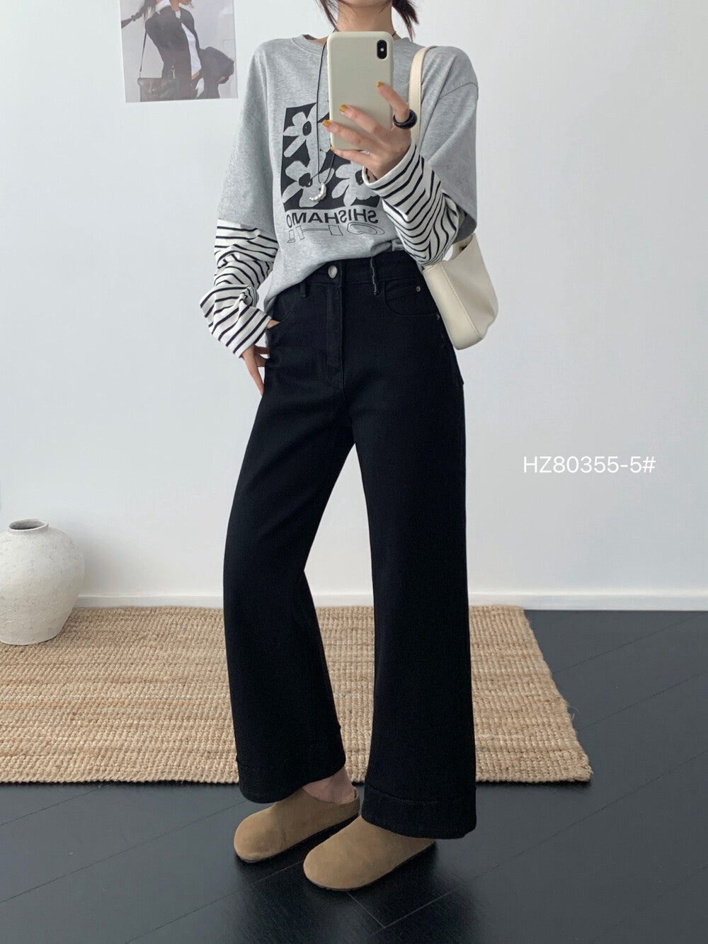 Kelly Designs Black Fall Jeans(Instock)