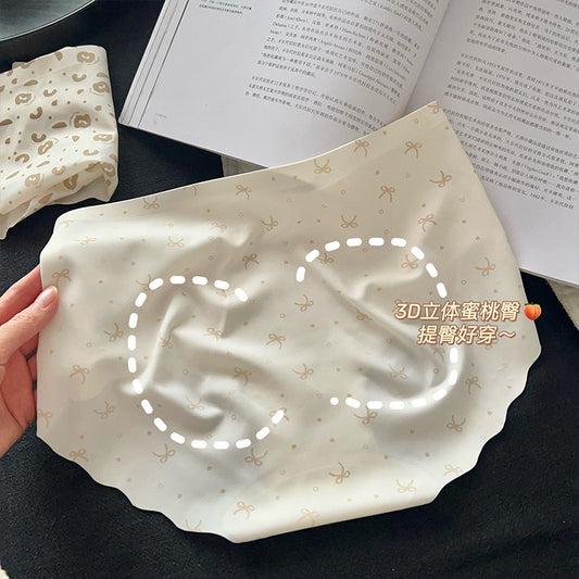 Kelly Designs Ribbons Seamless Underwear (Instock)